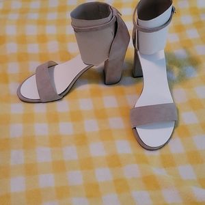 Ivanka Trump suede heels